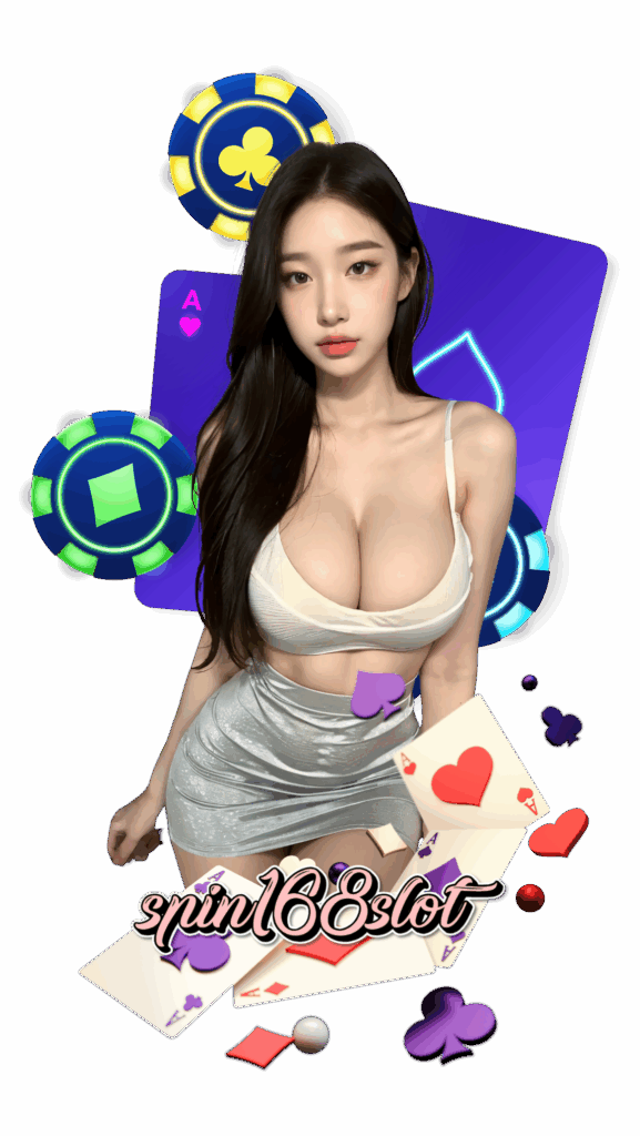 spin168 slot ไม่มีขั้นต่ำ 